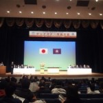 グッドマナー市民大会