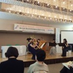 男女共同参画・全国大会